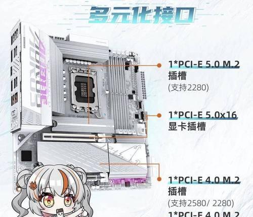 酷睿电脑内存升级受阻？可能的原因及解决方案？