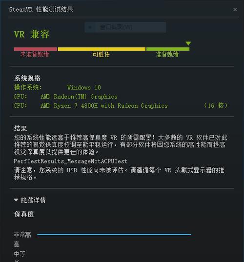 华硕天选笔记本静电问题如何解决？