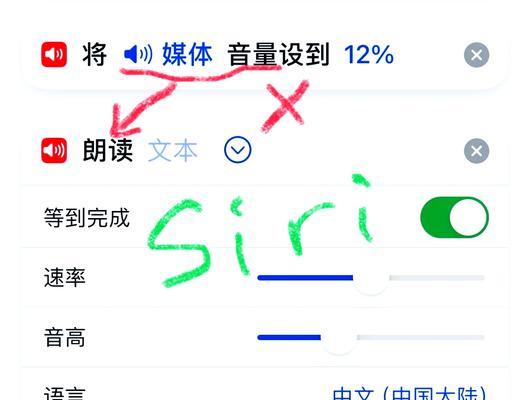 电脑怎么把声音打开？如何调整音量设置？