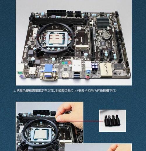 如何设置电脑组装的两个内存条？