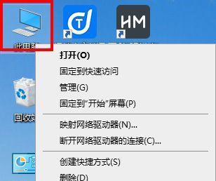 如何设置电脑组装的两个内存条？