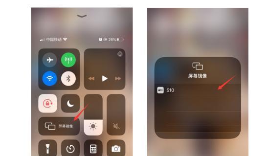 投影仪连接播放器投影怎么设置