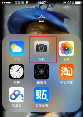 苹果笔记本使用相机拍视频的正确方法是什么？