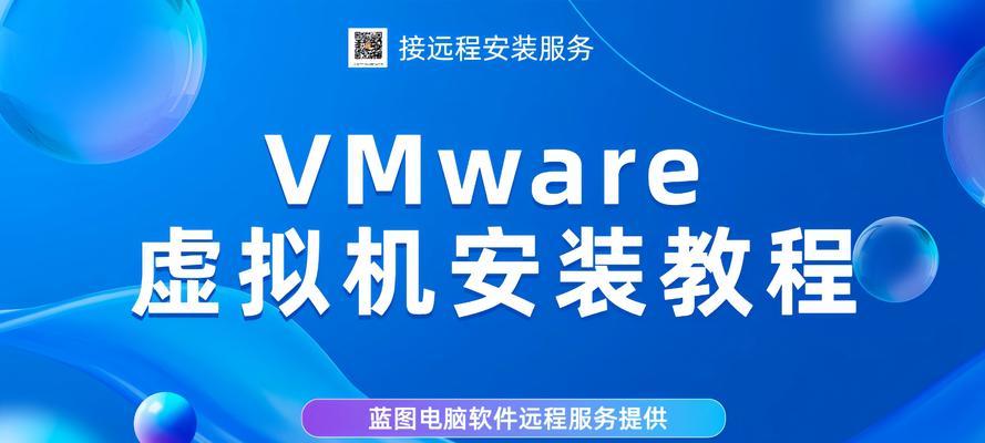如何解决win7电脑耳机声音小的问题？