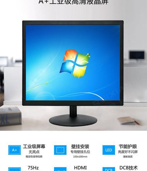电脑显示器为何会自动进入省电模式？如何解决？