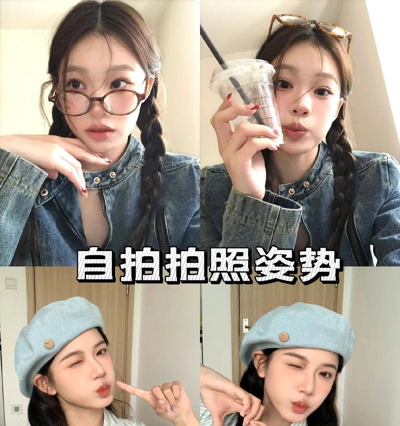 单人如何自拍？举起手机拍照有哪些姿势？