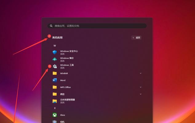如何查看当前电脑的配置信息？有哪些工具可以使用？