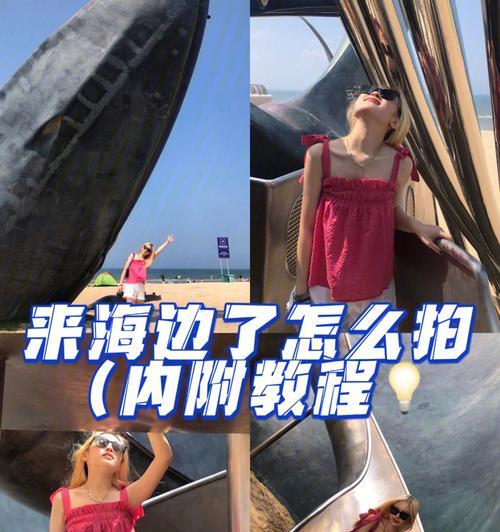 悟空真人摄像头如何连接手机拍照？