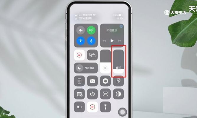 电脑耳机音量调整技巧是什么？