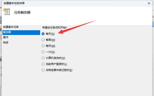 电脑频繁自动关机的可能原因是什么？