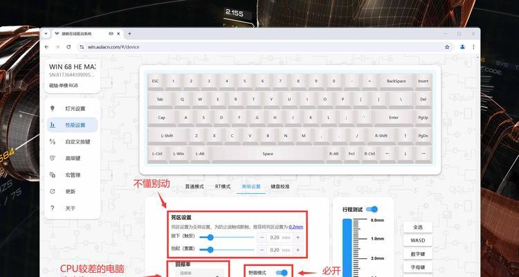 电脑主页面黑屏但鼠标可动如何处理？