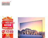 皓溢投影仪使用指南？操作过程中常见问题解答？