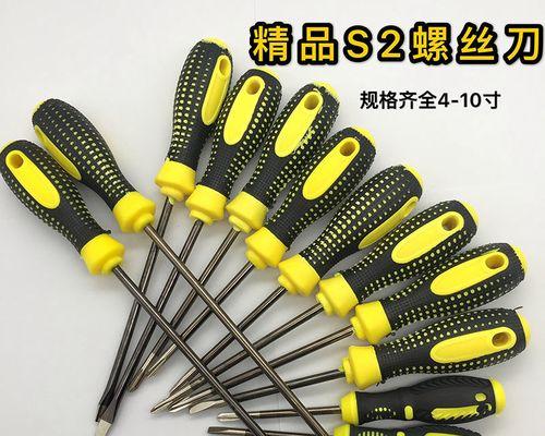 一字十字螺丝刀如何选择？