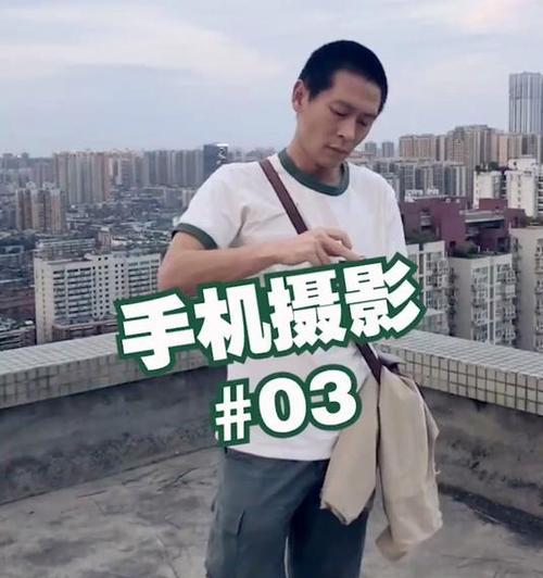 手机如何拍出人物摄影效果？