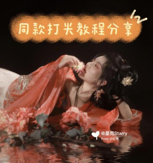 手机如何拍出人物摄影效果？