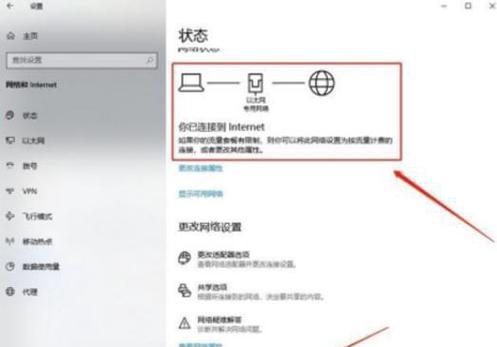 电脑慢闪后黑屏如何解决？解决后性能如何？