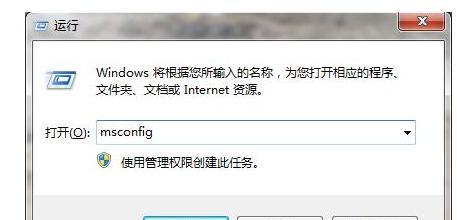 惠普电脑黑屏状态下如何启动软件？