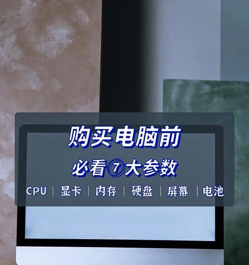 购买笔记本电脑的最佳时机是什么时候？