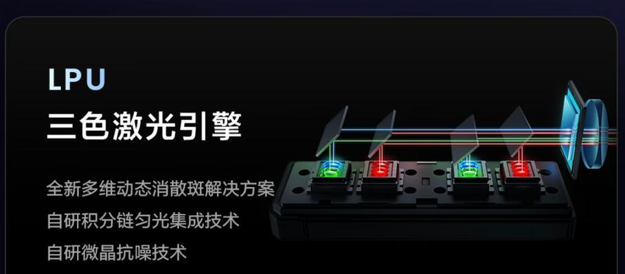 极光投影仪死机的常见原因有哪些？