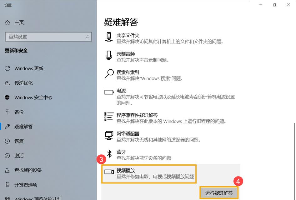 笔记本电脑怎么换光驱？需要哪些工具和步骤？