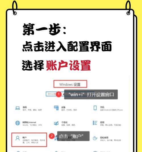 笔记本电脑怎么加密？哪种加密方式最安全？
