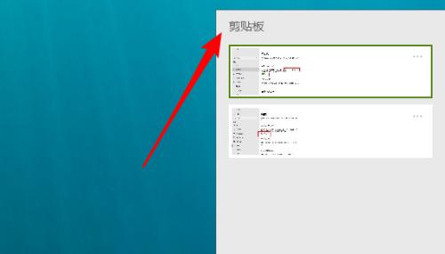 笔记本电脑搜索历史丢失如何找回？