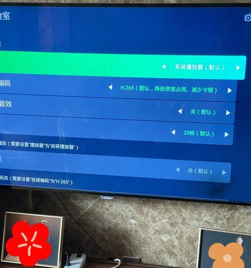 电脑连接电视机后为何只有声音？