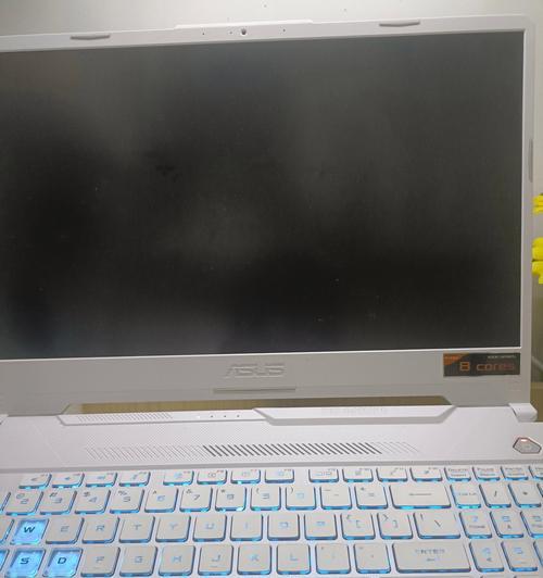 笔记本电脑黑屏无法开机怎么办？
