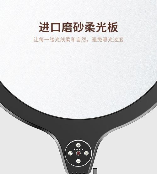 放手机上拍照灯怎么关？如何避免曝光过度？