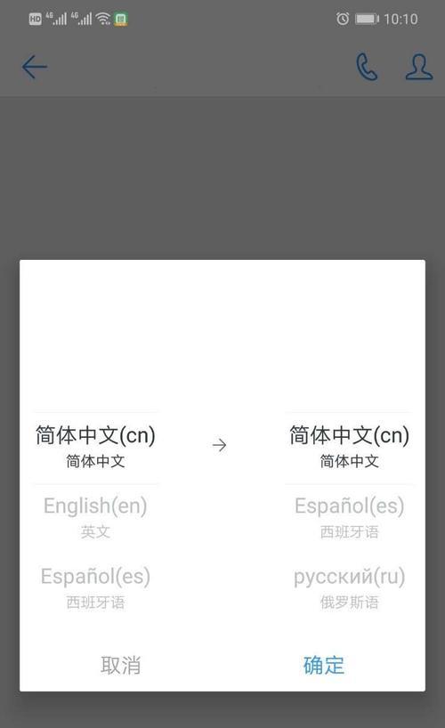 电脑AI图标无法关闭怎么办？关闭后有什么影响？