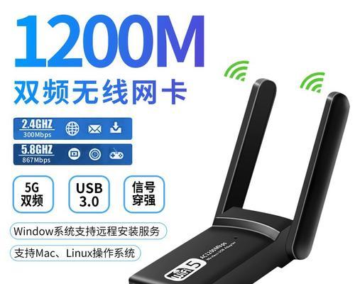 电脑连接wifi需要插线吗？