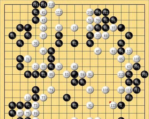 电脑腾讯围棋游戏黑屏如何解决？有哪些有效的故障排除步骤？