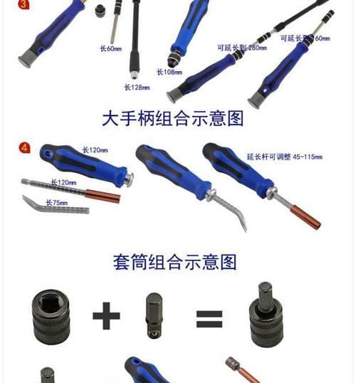 电脑板撬刀敲击声大的原因及解决方法？