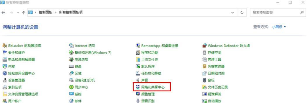 华为笔记本黑屏无法关机怎么办？正确的关机步骤是什么？