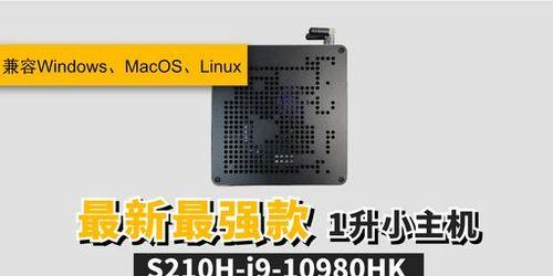 笔记本电脑XTU下载安装步骤是什么？