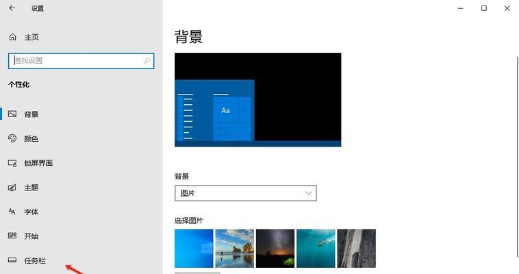 怎么调电脑的声音大小？调整音量的正确方法是什么？