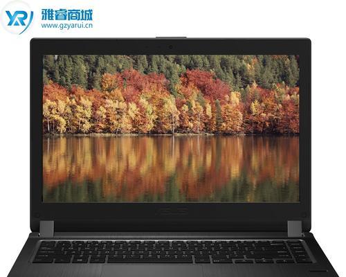 华硕笔记本屏幕变黑白的可能原因是什么？