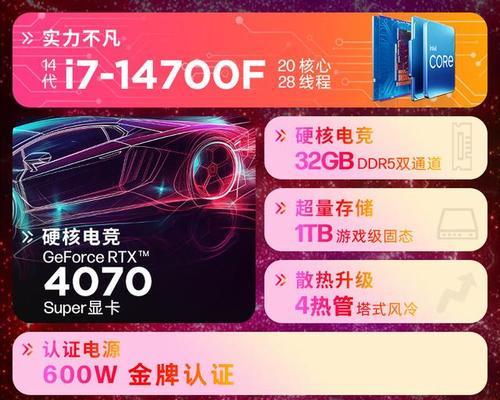 玩家战神双屏笔记本电脑怎么样？性能和设计如何？