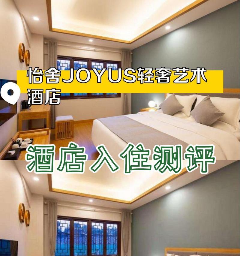 月牙酒店投影仪使用方法是什么？