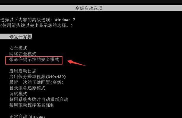设置win10开机密码的步骤是什么？忘记密码怎么办？
