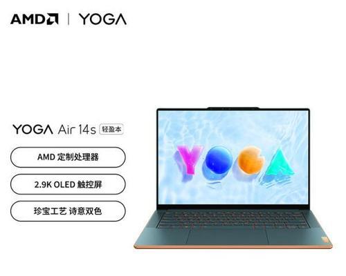 联想笔记本质量如何判断？有哪些关键指标？