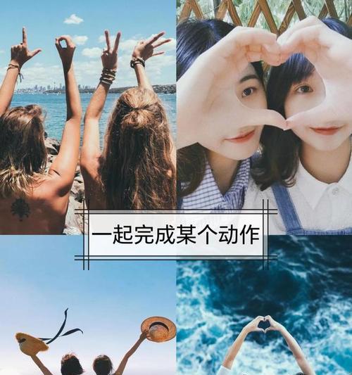 如何用两个手机拍摄闺蜜的拍照视频？需要什么设备？