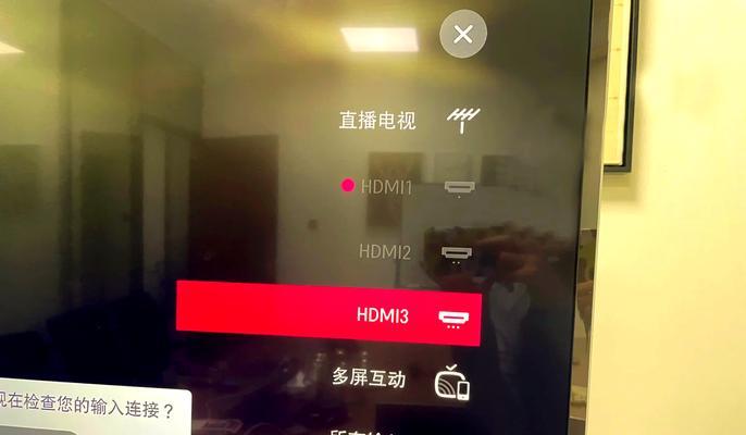 连接电视和笔记本电脑的线是什么？如何正确连接？