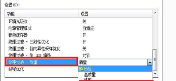 电脑显卡故障影响开关机如何处理？
