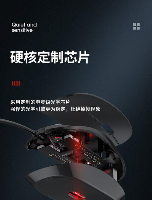 电竞房电脑没有声音怎么了？电竞房电脑无声的可能原因及解决方法是什么？