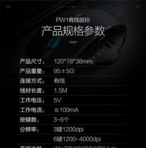 电竞房电脑没有声音怎么了？电竞房电脑无声的可能原因及解决方法是什么？