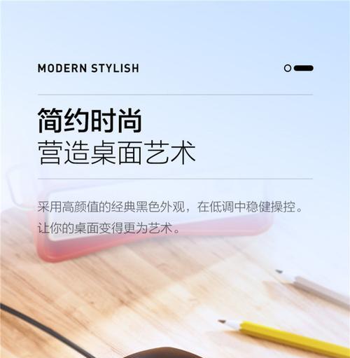 电竞房电脑没有声音怎么了？电竞房电脑无声的可能原因及解决方法是什么？