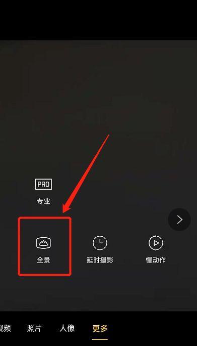 接机拍照如何保存到手机？有哪些传输方法？
