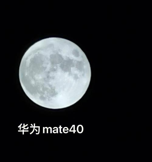 接机拍照如何保存到手机？有哪些传输方法？