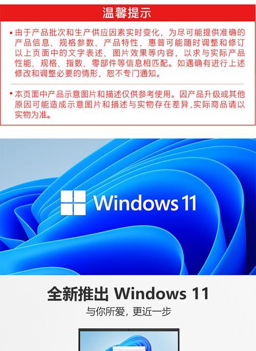 惠普投屏声音从电脑出问题怎么解决？原因是什么？